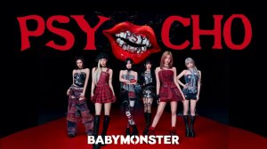 BABYMONSTER - PSYCHO [ RUS COVER BY SONYAN] Кавер на русском PERFORMANCE VIDEO_1080p