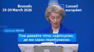 ‼️🇪🇺🇷🇺Еврокомиссия не планирует пересматривать сроки отказа от РФ СПГ даже в случае топить дрова