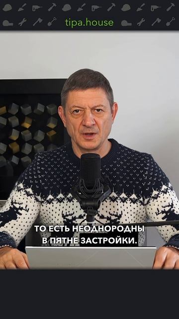 Какую геологию нужно делать? #ижс #самостройщик #стройка #фундамент #участок #геология #грунт #иги смотреть онлайн