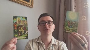 Рыбы. Апрель 2026. #таро #рыбы