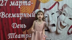 Гундарева Ульяна
А.Лукашева " Конфетная жрушка"