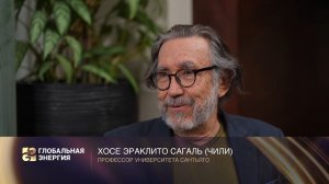 Энергетика, литий и будущее науки в Латинской Америке: интервью с Хосе Сагалем