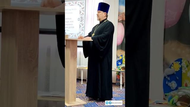 Городской семинар-практикум Проведение православных праздников в детском саду,