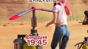 Долли Хаттон: Землекопша - Сегодня. 19:45 (СТС)