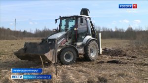 ГТРК СЛАВИЯ Подготовка дорог к половодью 20.03.26