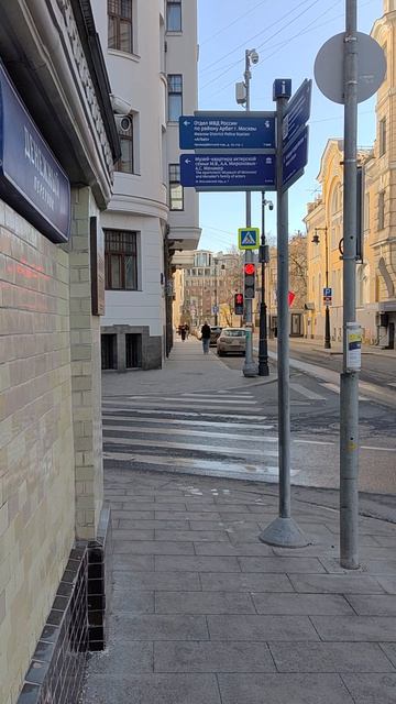 Обыденная улица