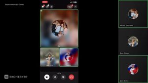 Кандидаты на сс МО.mp4