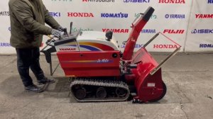 снегоуборщик YANMAR Je-100D