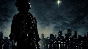 КИНОТЕНИ - ТЕНИ