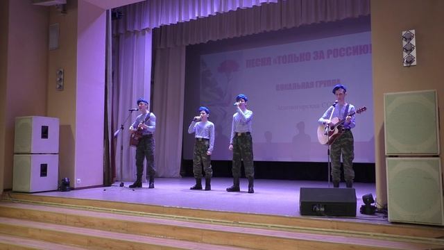 Событие недели 6