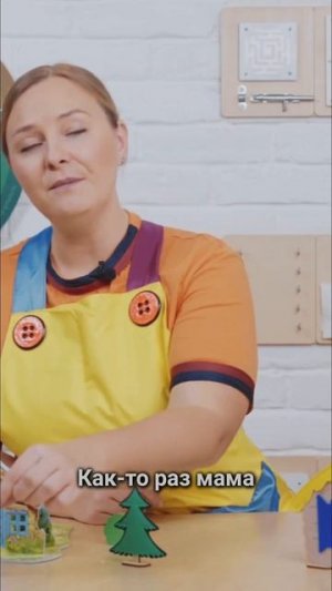 Добрая сказка, которая развивает речь, внимание и воображение. #мультик #сказка #детям