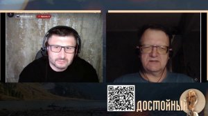 Пользуясь моментом