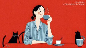 Уютный утренний кофе☕ джаз🎶 Идеальная фоновая музыка для нежного настроения. Спокойный джаз.