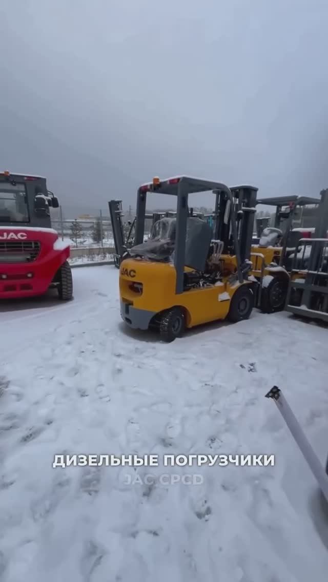 Погрузчик JAC CPCD 20H