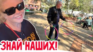 Фальконе- МогЁм! Легко!