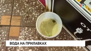 Новости от 19.03.2026