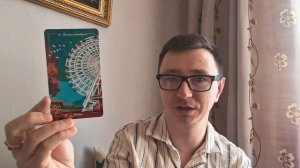 Девы. Апрель 2026. #таро #девы