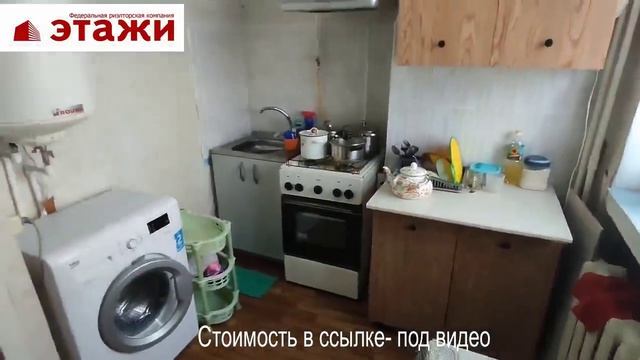 1- к.  квартира на ул.Ленина, Саки, Крым. Звоните +79780990029