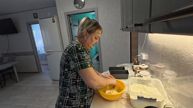 Так получилось