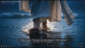 Holy Is the Great I AM     Powerful Christian Music