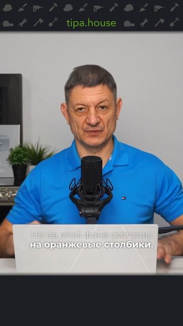 Стройка в РФ замедляется? смотреть онлайн