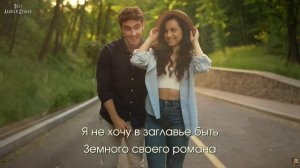 Дорога в Небеса / Христианская песня о пути к Богу / Слова Алексея Дунаева