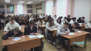 Студенты Старого Оскола приняли участие в олимпиаде по истории предпринимательства