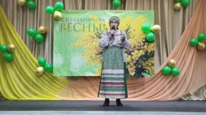 "Герани" - Галина Пименова