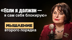 Смерть экспертности: почему ваши навыки не работают как раньше? Решения в эпоху хаоса и ИИ