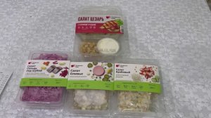 Обзор готовых салатов из магазина Пятерочка