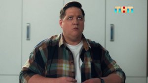 Трейлер комедийного сериала «Большой человек»