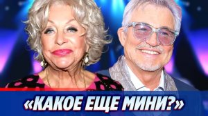 Поргина раскритиковала слова Диброва о школьной форме 🔥 Новости Шоу Бизнеса