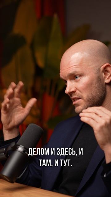 Каково это продолжить бизнес отца?