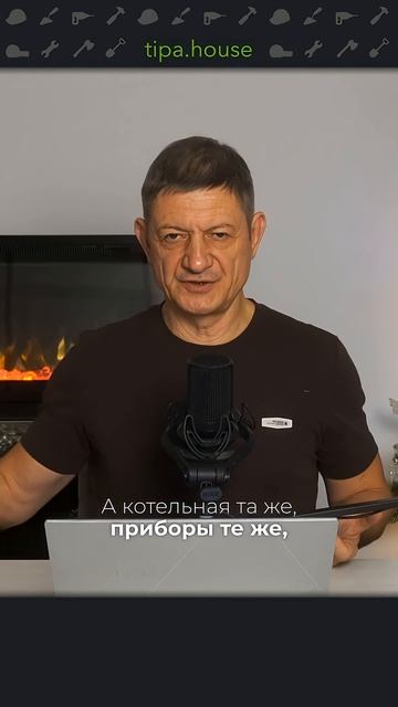 Рациональная площадь дома #ижс #самостройщик #газобетон #стройка #дом #экономия #маленькийдом #дача смотреть онлайн