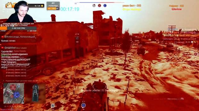 КРУПНОЕ ОБНОВЛЕНИЕ «Тайная угроза» СКОРО! | Enlisted ⚔️