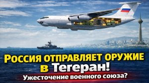 Новости СВО на 21 Марта - Россия отправляет на помощь Кубе корабли! Последние СВО новости сегодня!