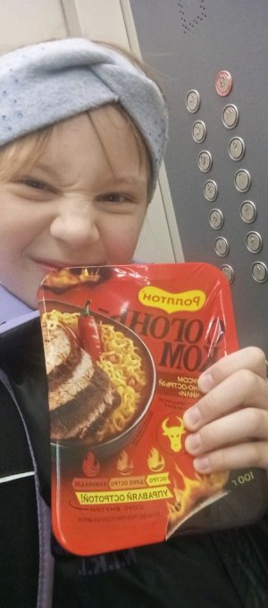 пранк над Соней