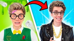 От БОТАНА до МАЧО за 24 Часа!