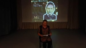 Читаем Тукая, «татарского Пушкина»: Курынцева Вера Кузьминична