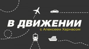 Галопом по бездорожью. Какие автомобили подходят для офф-роуд?