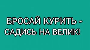 Эффект дрожжей у БУЛОЧКИ: +4кг живого веса!