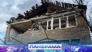 Противник нанёс удар по Киевскому району Донецка!