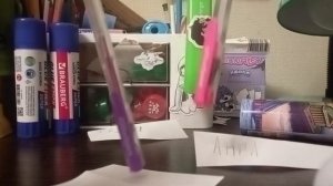 Каникулы начались