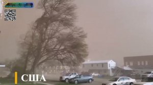 Красивая природа и музыка отдыхаем!!!