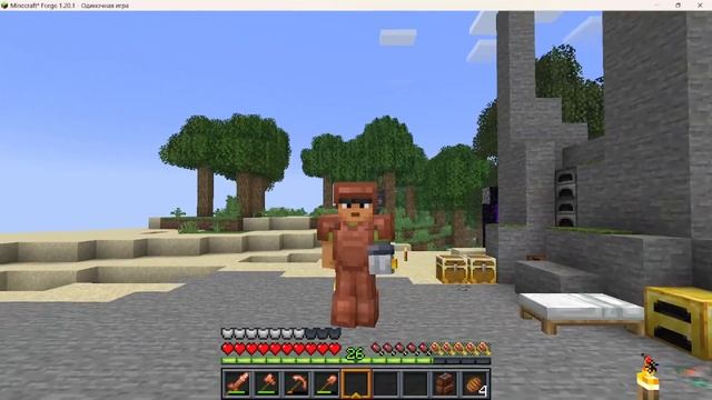 Экстренное включение