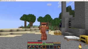 Экстренное включение