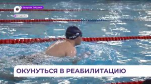 В Уссурийске адаптивный спорт помогает бойцам после СВО в реабилитации