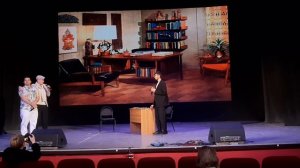 Театральная студия Амплуа - Золотой телёнок