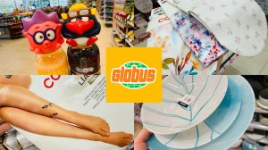 🌏💕 ЗАМЕЧАТЕЛЬНЫЕ НОВИНКИ В ГЛОБУС! ОБЗОР ПОЛОЧЕК❤️💕 #счастьеесть #глобус