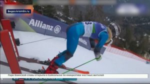 Орден Дружбы Варваре Ворончихиной вручил президент России